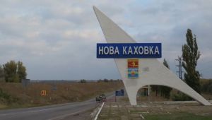 Фото для новини