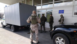 Фото для новини