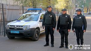 Фото для новини