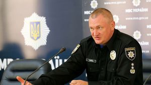 Фото для новини