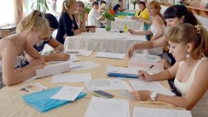 Фото для новини