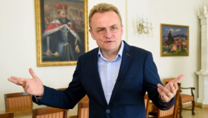 Фото для новини