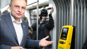 Фото для новини