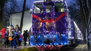 Фото для новини