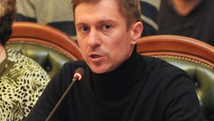 Фото для новини