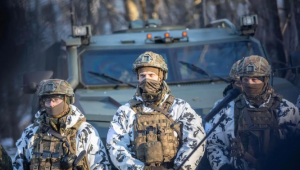 Фото для новини