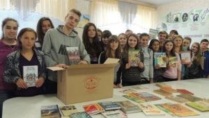 Фото для новини