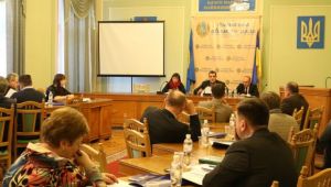 Фото для новини