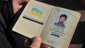 Фото для новини