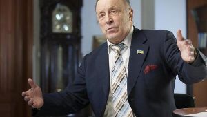 Фото для новини