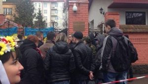 Фото для новини