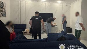 Фото для новини