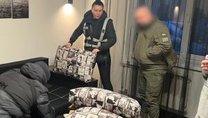 Фото для новини