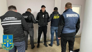 Фото для новини