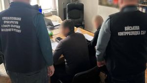 Фото для новини