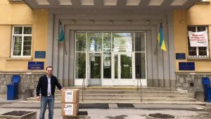 Фото для новини