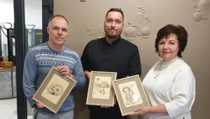 Фото для новини