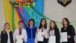 Фото для новини