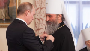 Фото для новини