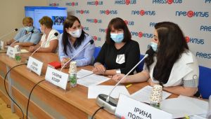 Фото для новини