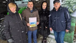 Фото для новини