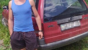 Фото для новини