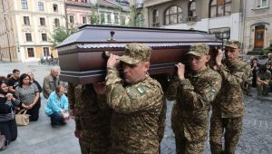 Фото для новини