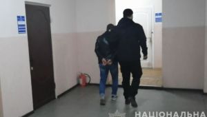 Фото для новини