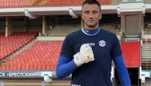 Фото для новини