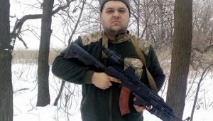 Фото для новини