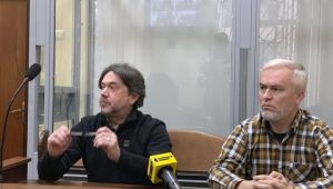 Фото для новини