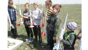 Фото для новини