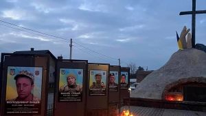 Фото для новини