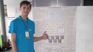 Фото для новини