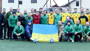 Фото для новини