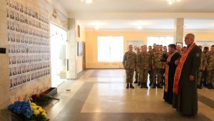 Фото для новини