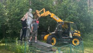 Фото для новини