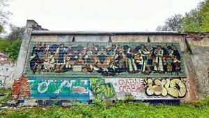 Фото для новини