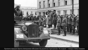 Фото для новини