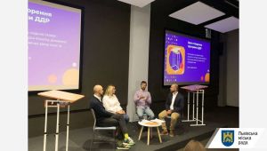 Фото для новини