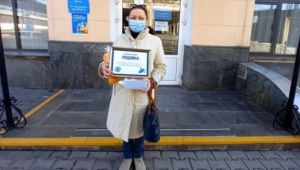 Фото для новини