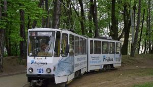 Фото для новини