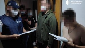 Фото для новини