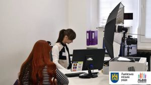 Фото для новини