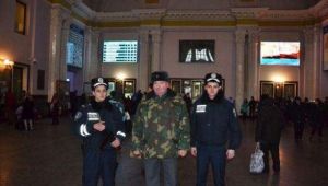 Фото для новини