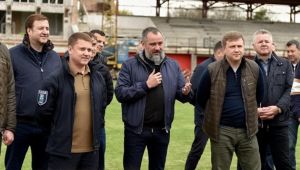 Фото для новини