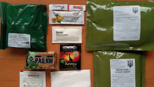 Фото для новини