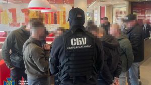 Фото для новини