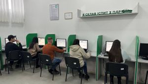 Фото для новини