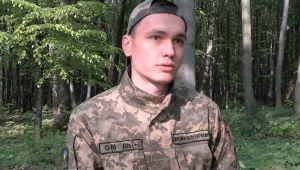 Фото для новини